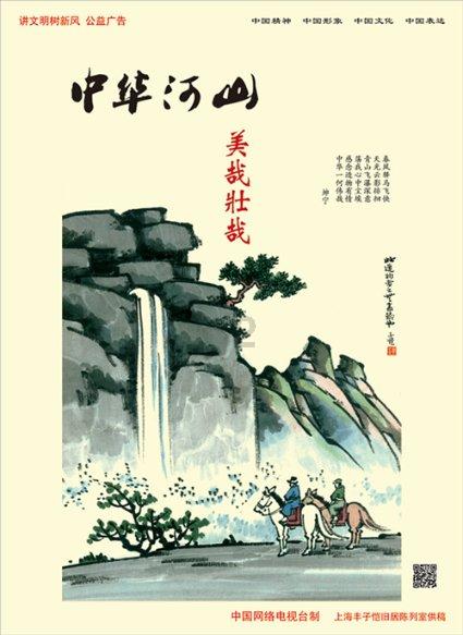 竞技宝one